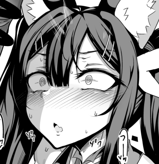 [R-18] 美遊ちゃん #美遊・エーデルフェルト  