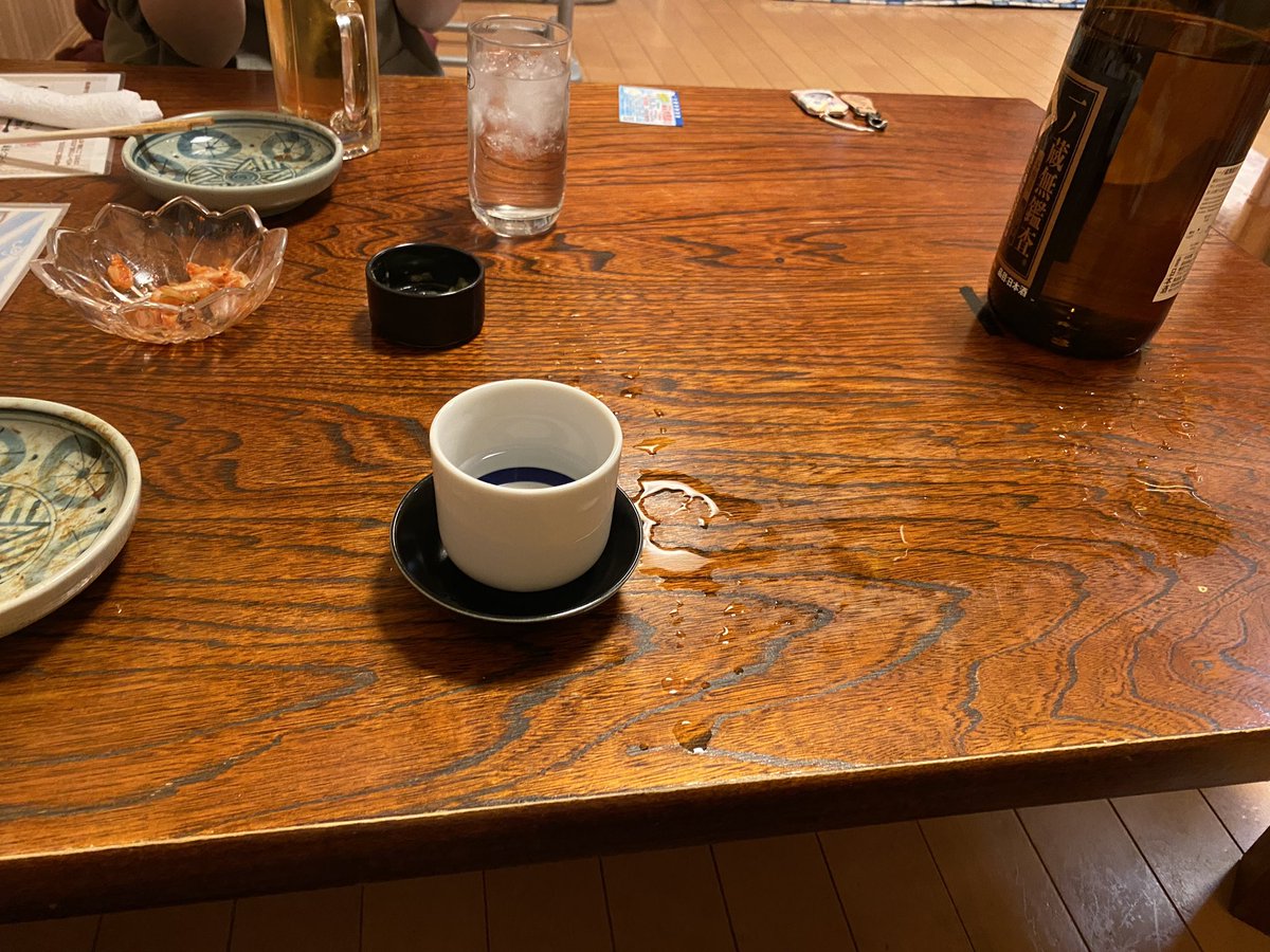 kool0424's tweet photo. 飲み過ぎ https://t.co/b2B7md0Vs9