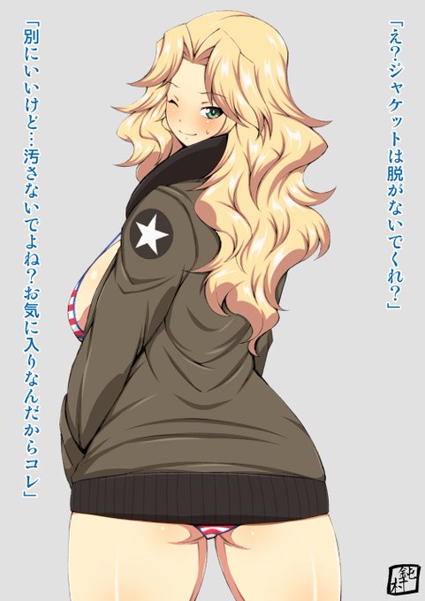 ケイさんの誕生日なのね。過去作 