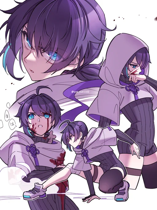 Sometimes he goes on actual demon-slaying quests   