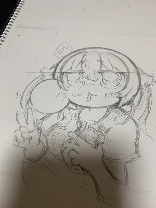 ポテトもぐもぐバイエルン 