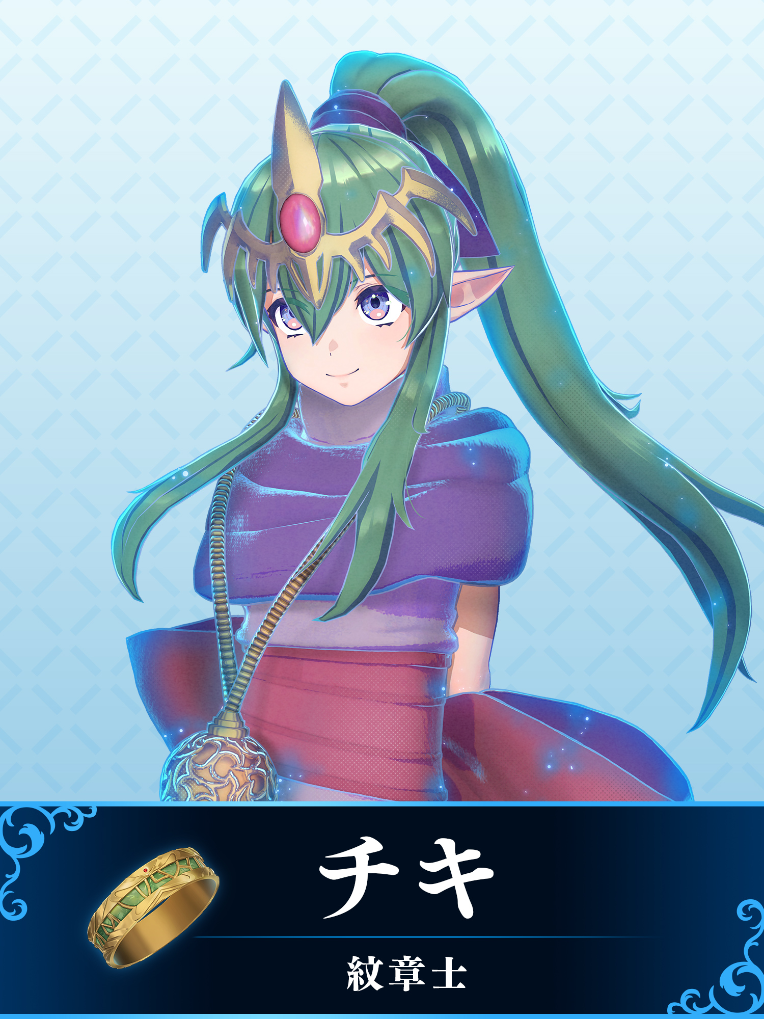 Portrait of Tiki