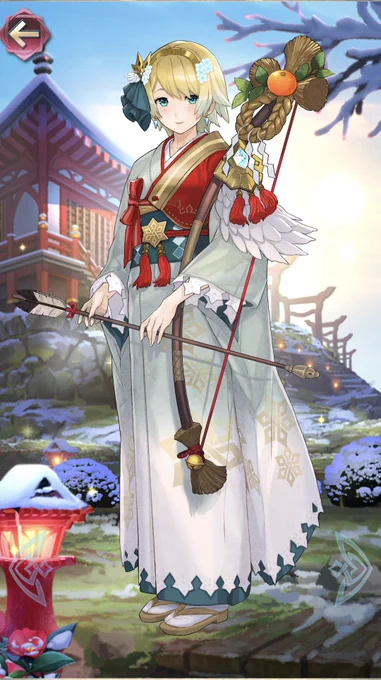 The new background is so nice  