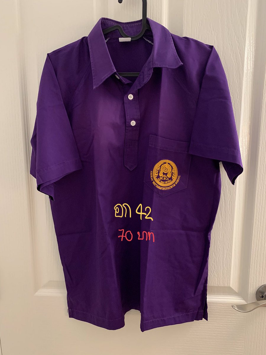 2nduniform1's tweet photo. เสื้อพละ สวยๆ
#ส่งต่อชุดนิสิต #ส่งต่อชุดนักเรียน #ส่งต่อชุดพละ #ชุดนักเรียน #ชุดพละ #นักเรียน https://t.co/NgXuH52sy9