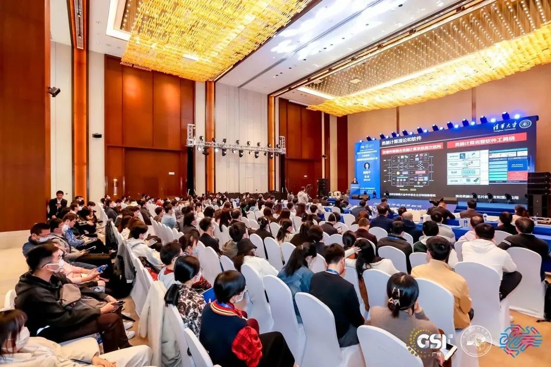 GBASciForum's tweet photo. 🎉🥰The 2022 #GSF Brain Science and Brain-inspired Intelligence Technology Sub-forum was held in Guangdong-Macao In-Depth Cooperation Zone in Hengqin, Guangdong.
200+ professors, experts, and scholars participated in the event. #GSFupdates
More: https://t.co/M842l4B01e https://t.co/okLst5bdsl