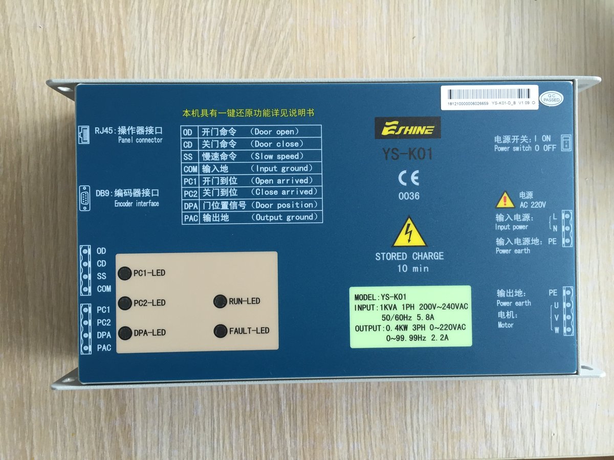 chris45505957's tweet image. Elevator door drives on sale, talk to us for price as start on Whatsapp: +86-186 2514 3457.
#liftdoordrive #doordrive #doorcontrol #elevatordoordrive #liftdoorcontrol #elevatordoorcontrol