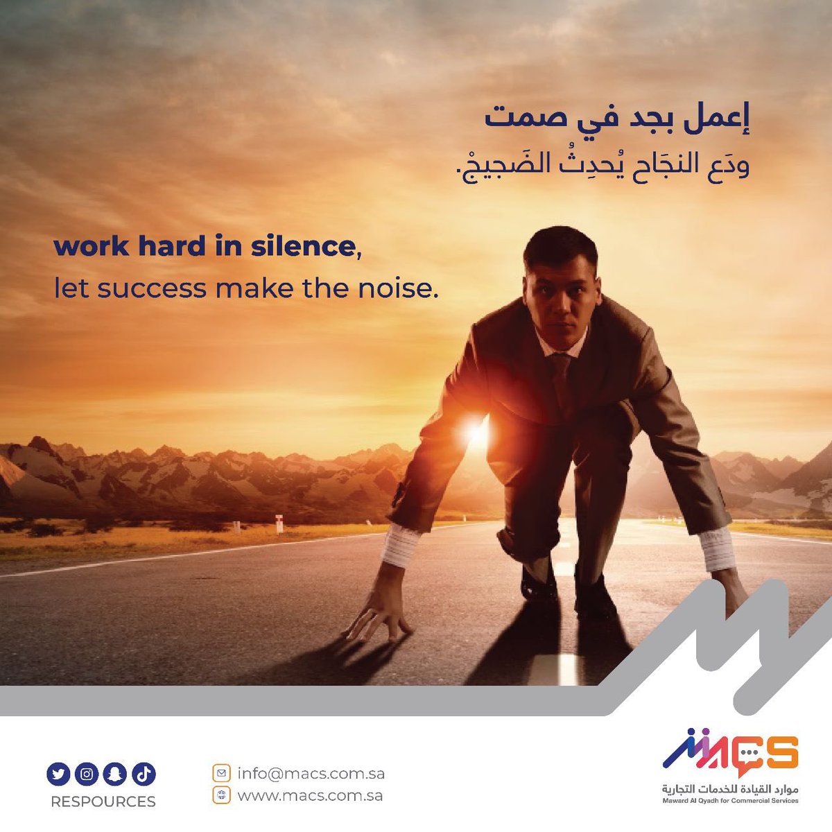 شركة موارد القيادة (@mawardsal) on Twitter photo 