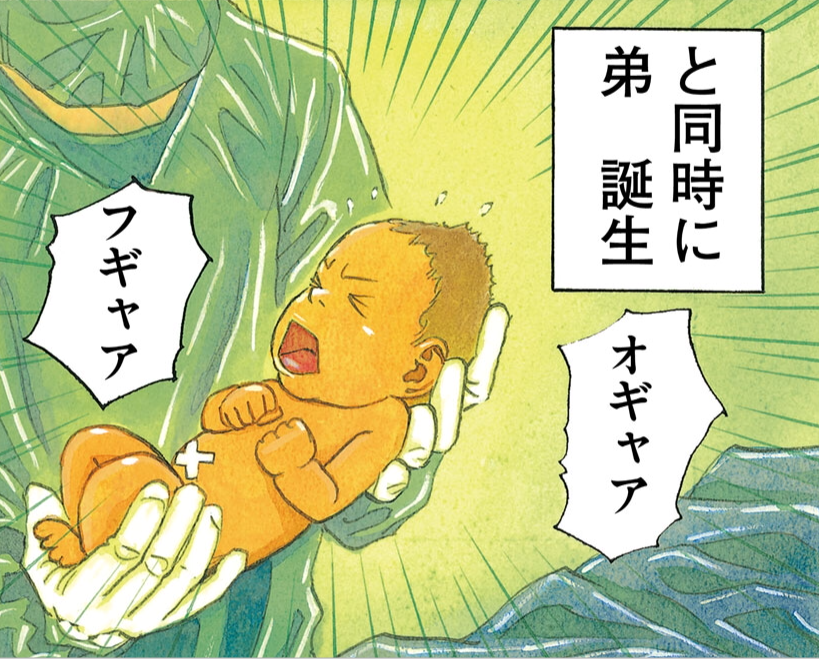 ⭐南波日々人キャラクター紹介更新⭐
『宇宙兄弟』公式サイトで【ヒビトのキャラクター紹介】を更新しました❗
幼少期から41巻まで「ヒビトだけ」抽出したプロフィールのストーリーは、なんと6,000字超え👀🚀読み応えバツグンです♪
https://t.co/CXpzkWvh9s