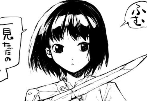 便利屋斎藤さん、異世界に行く 
アニメ大変面白いのですが
道具屋の娘メヴェナちゃん
原作のちょっとクールな燐とした感じが好きだったのでアニメ版はその点だけ残念 