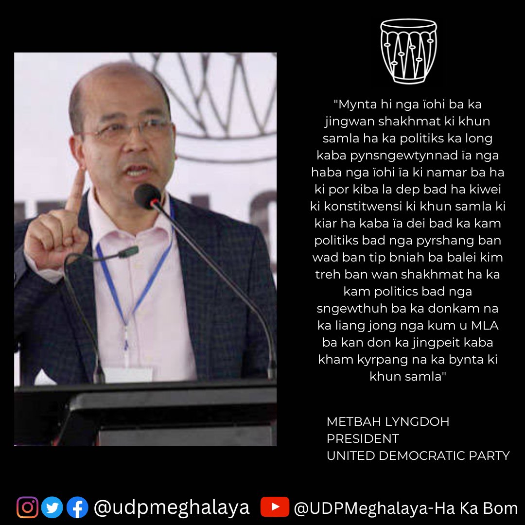 udpmeghalaya's tweet photo. NEWS HEADLINES 
#khubor #kotkhubor #PYNSKEM #metbahlyngdoh #president #UniteddemocraticParty #nongkitkam #udp #youthwing #Mairang #kynjatshai #Circle https://t.co/mwVo7PWTq4