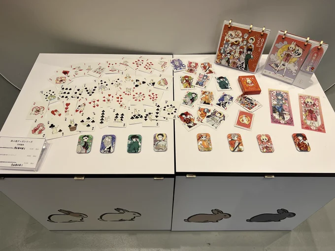 会期は今月22日までとのこと。お近くの方はぜひ足を運んでみてくださいね! 