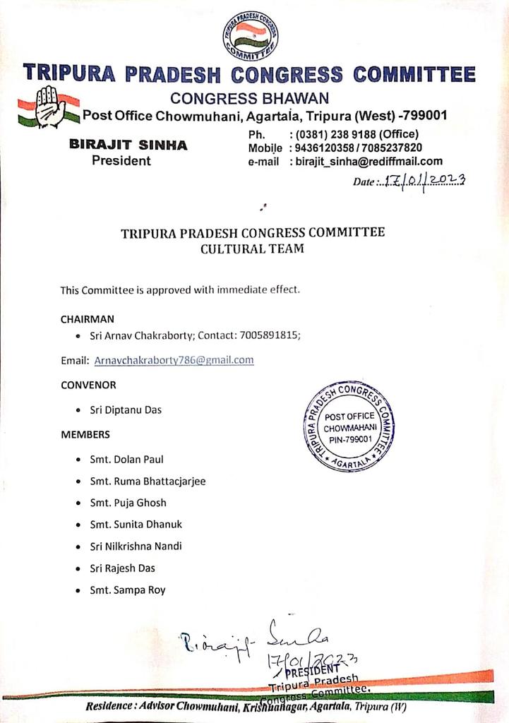 INCTripura's tweet photo. Congratulations to all the members of the Cultural Team. #TripuraCongress #CongressIn2023 #কংগ্রেস #আসছে_এবার_কংগ্রেস #congressin2023 #TPCC https://t.co/y8KgtST81M