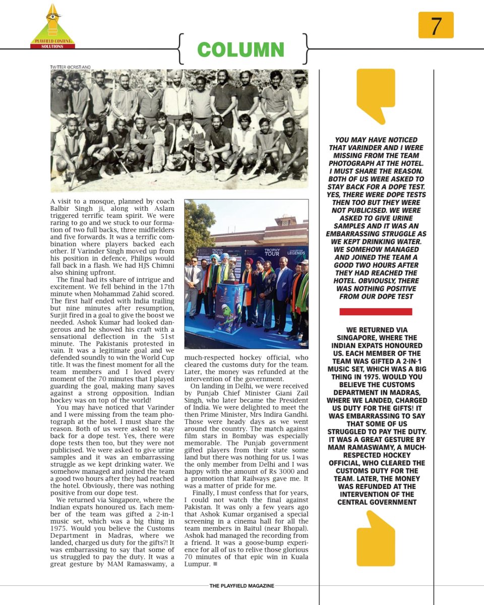 Playfield Magazine tweet media