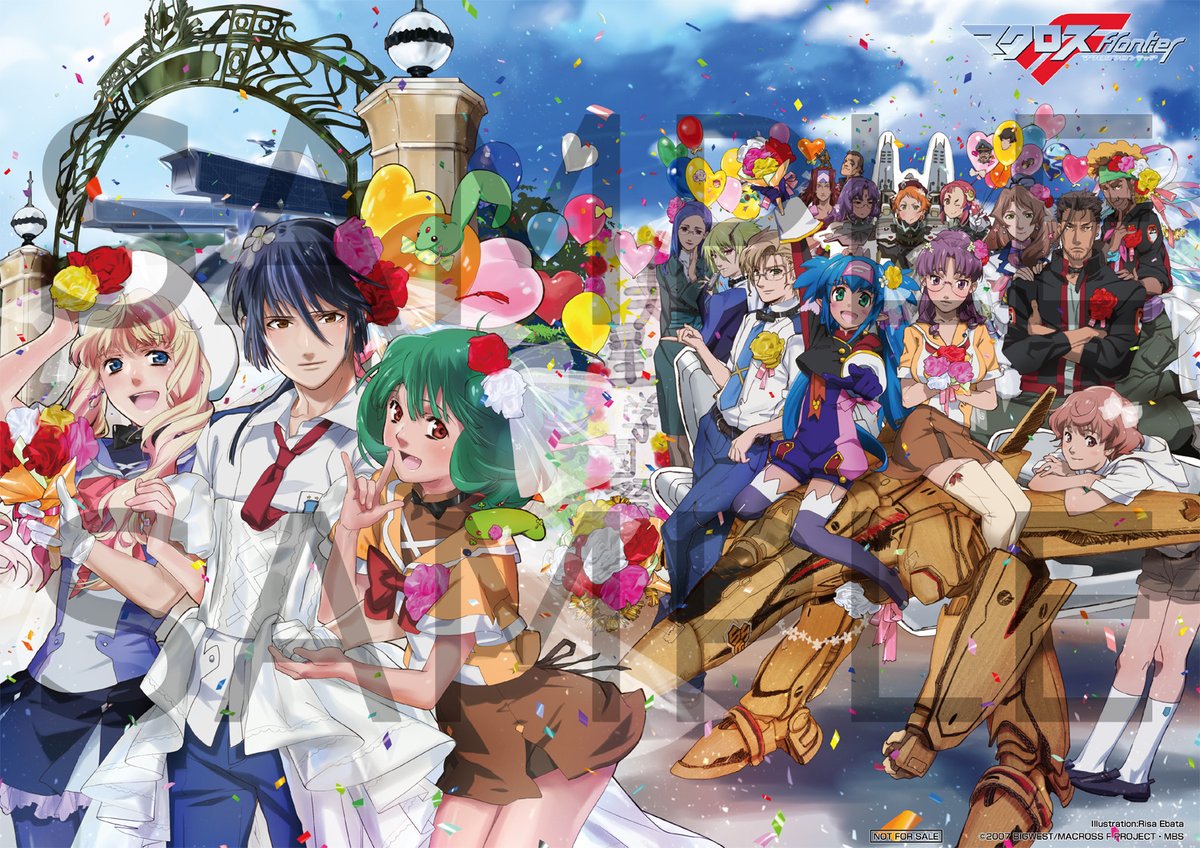マクロスF　FC限定受注生産　江端里沙書き下ろし　クリスタルアートワークス 💿3.24 Release #マクロスF Blu-ray Box メーカー特典のデザイン解禁