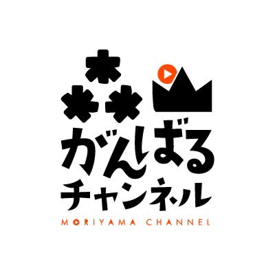 #新しいプロフィール画像