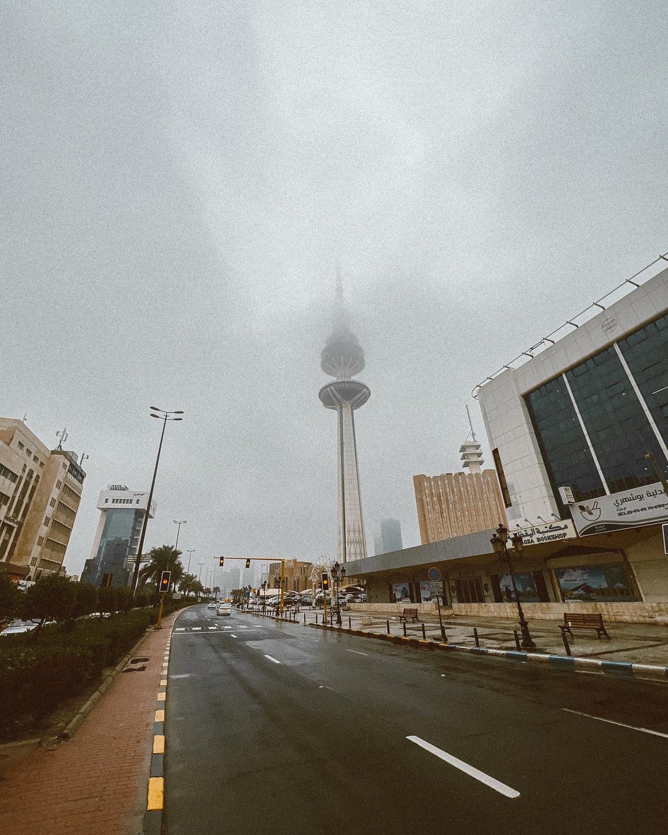 اجواء المطر والضباب اليوم 🇰🇼 🌧️