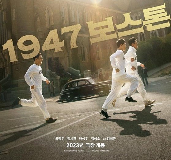 1023film's tweet photo. kdrama directors pitching scripts to siwan: we have a shot where your character is running and.....
siwan: YESSS https://t.co/RV3Gfu9ZXn