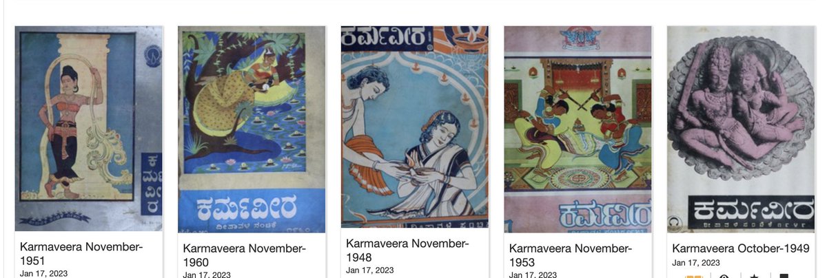 omshivaprakash's tweet photo. ಕರ್ಮವೀರ ದೀಪಾವಳಿ ವಿಶೇಷಾಂಕಗಳು #karmaveera #deepavalispecial #digitization #ServantsOfKnowledge @internetarchive https://t.co/3HNXp4JiNg