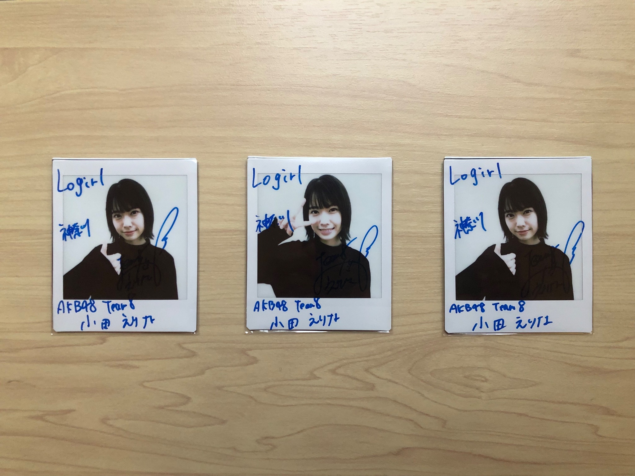 AKBグループ　小田えりな　サイン　Team8 　写真　直筆サイン　レア　非売品 AKBグループ小田えりなサインTeam8 写真直筆サインレア非売品