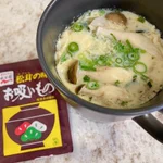 簡単すぎて小腹がすいた時におススメ。永谷園の「お吸い物」を使った茶碗蒸しがマジで神