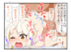 愛ちゃん
虹全員分作成中。できたらCG集にします。 