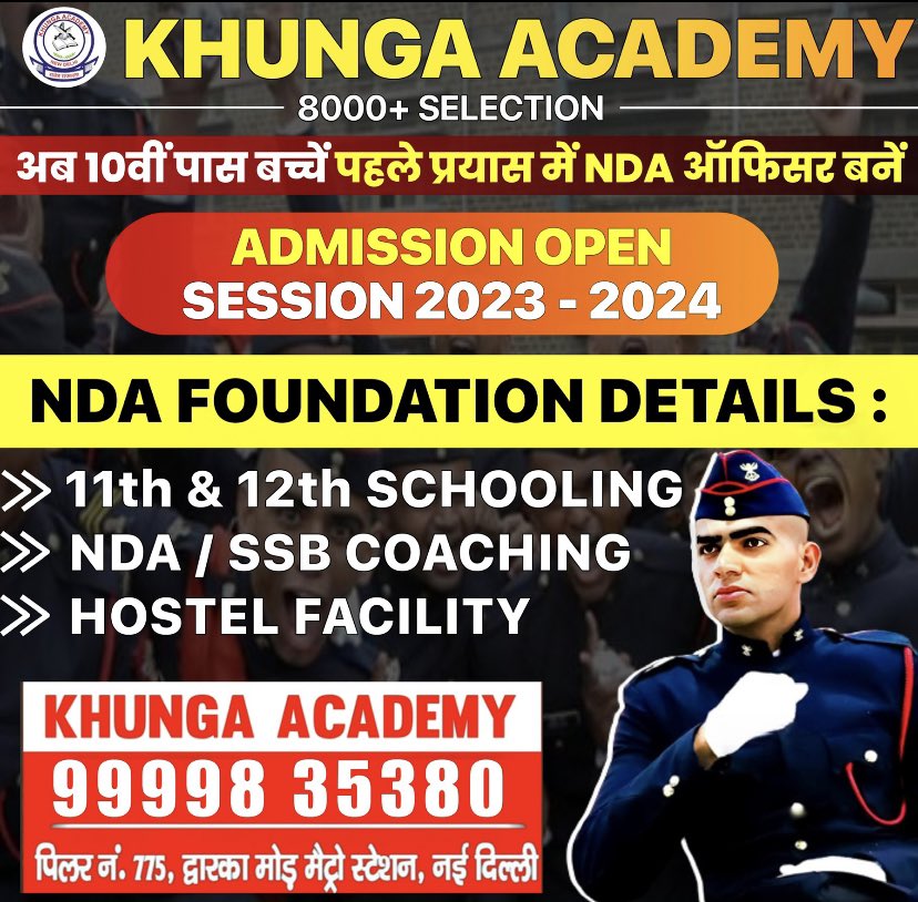 sushilkhunga's tweet photo. Join Best Academy for NDA exams https://t.co/j8E12C0n9d