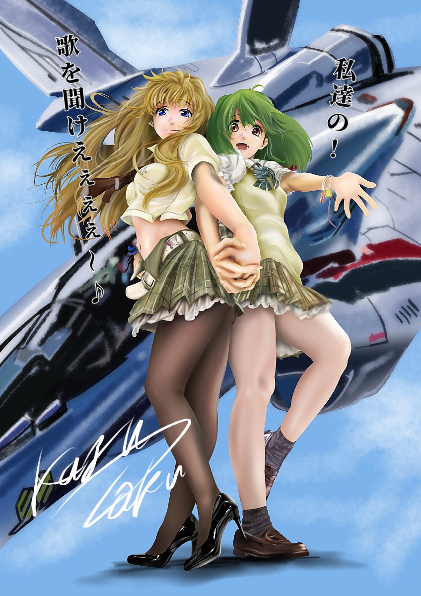 こんばんは～
今日も生き残れましたヾ(≧∇≦) 