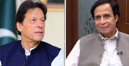 Nawaiwaqt_'s tweet photo. پی ٹی آئی میں شمولیت کیلئے پرویز الہٰی کی بڑی شرط۔
مزید تفصیلات ⬇️
https://t.co/kQzcEvuM6S
#PTI #ImranKhan #PMLQ #ChPerwazElahi #MonasElahi #PunjabGovt https://t.co/bJP3O6UnW9