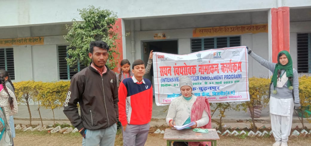 BijnorNyk's tweet photo. Youth were registered at Buddhanpur block under IVEP program organised by NYV Pulkita Chauhan of NYK Bijnor.
#IVEP
@Nyksindia @YASMinistry @dmbijnor @arunednyks @ianuragthakur https://t.co/Yj3Ms6kiNU