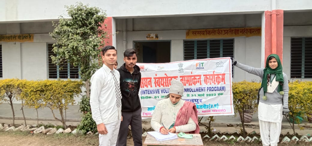 BijnorNyk's tweet photo. Youth were registered at Buddhanpur block under IVEP program organised by NYV Pulkita Chauhan of NYK Bijnor.
#IVEP
@Nyksindia @YASMinistry @dmbijnor @arunednyks @ianuragthakur https://t.co/Yj3Ms6kiNU