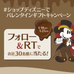 ツイートに含まれる画像