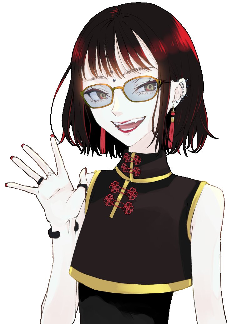 「笑いながら人殺しそうな自探索者 」|秋森　楓のイラスト