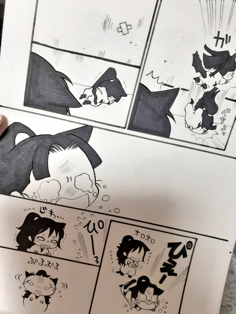 すごく初期のちったいの本のアナログ原稿出てきた。トーンはパソコンでやってた時期かな? 