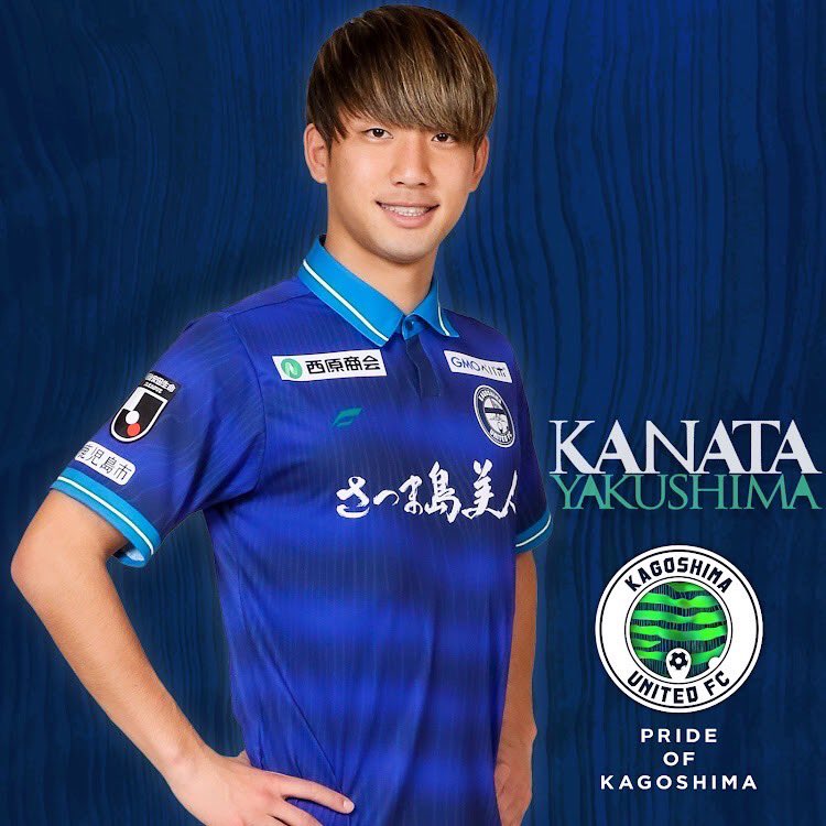 山本駿亮 on Twitter 