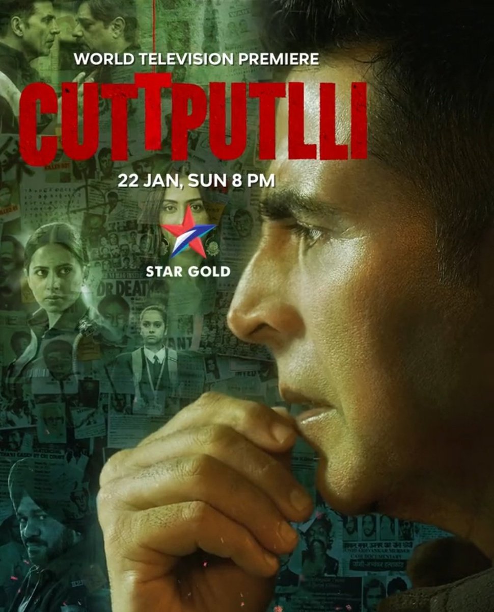#Cuttputlli World Television Premiere On 22 Jan - 8 PM !!

#AkshayKumar @akshaykumar #RakulPreetSingh