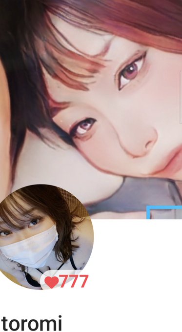 マイファンズの&hearts;が777🥰 なんか良いことあるかな？💕 https://t.co/yD7GT7xw55<a href="/tag/training"class="tags"><span>#training</span></a><a href="/tag/outdoors"class="tags"><span>#outdoors</span></a><a href="/tag/vibrator"class="tags"><span>#vibrator</span></a><a href="/tag/%E3%83%90%E3%82%A4%E3%83%96"class="tags"><span>#バイブ</span></a><a href="/tag/remote"class="tags"><span>#remote</span></a><a href="/tag/%E9%87%8E"class="tags"><span>#野</span></a>