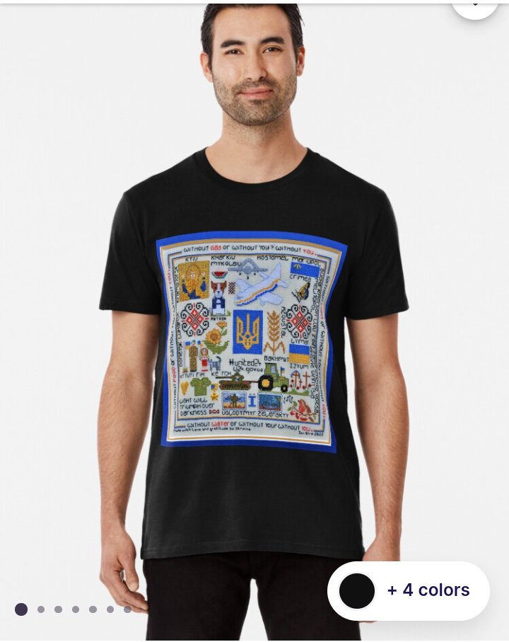 Pinning this to keep it visible. My Ukrainian cross stitch sampler is now on Redbubble, where it can be printed onto different products. It's worldwide, orders go straight to the buyer, not through me. Every penny of my commission will go to <a href="/U24_gov_ua/">UNITED24</a>. redbubble.com/shop/ap/136170…