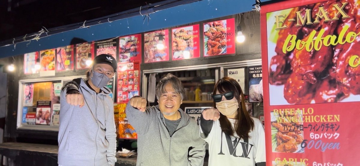 EmaxOkinawa's tweet photo. EMAXの手羽先屋に、Mtvのマーシーとかおりさんが来てくれました〜🎊
心霊に関してたくさん話をしました。お互いいろんな部分で共感できてとてもうれしいですをまた新しい仲間ができました。😃👍 https://t.co/RMiPi56QN9