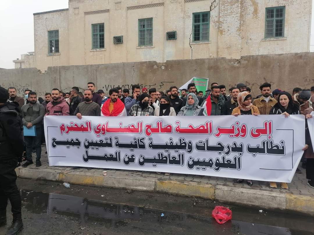 haedair12's tweet photo. نطالب السيد وزير الصحة بأعطاء درجات كافية لتعين جميع العلومين .
@mohamedshia
#انصاف_العلوم_ياوزير_صحه
@AlslamyHady 
@NoorNafeaAli https://t.co/CU7eIfTOEI