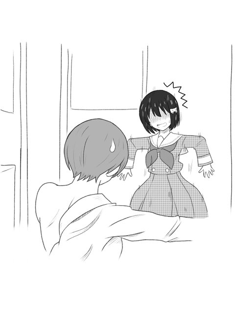 今日のお絵描き～
求くんの着替えを偶然見てしまった奏ちゃん(・ω・)
背景雑すぎる～💦

#響けユーフォニアム 