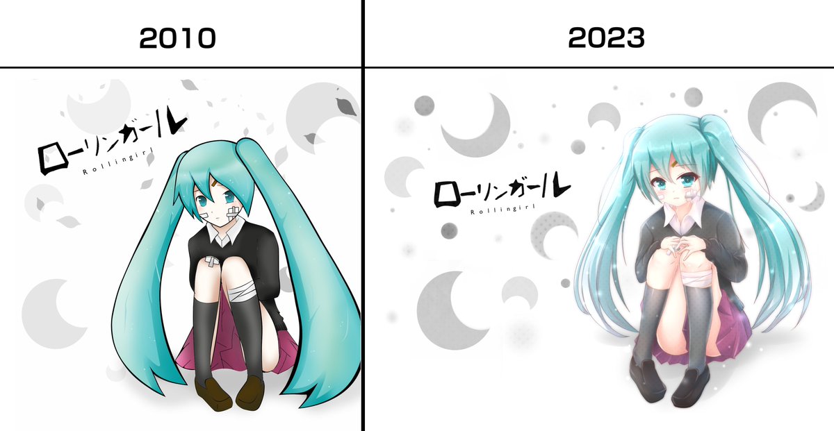 ←2010年 2023年→
過去絵と現在絵を比較してみた 