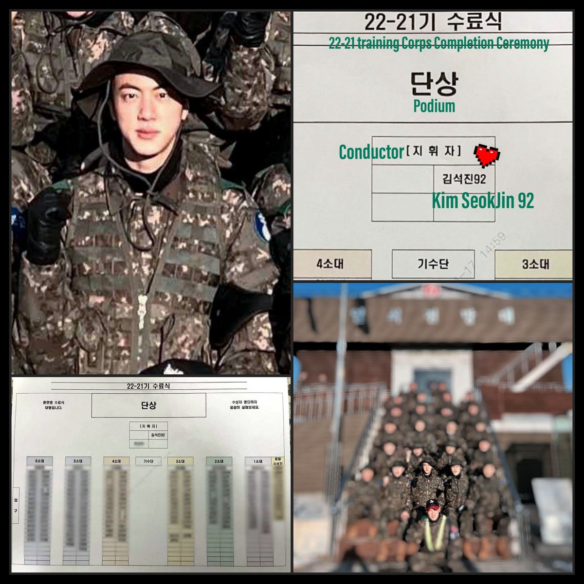 _LunarWolfJin's tweet photo. Aaaaaaaa!!🔥🤯🙌

#Jin will be standing at the front of the ceremonial formation during the completion ceremony of their training tomorrow!! 

PROUD OF YOU JIN 👏 

CONGRATULATIONS JIN 
BEST SOLOIST JIN
JIN TOP SELLING SOLOIST 
#BTSJIN #방탄소년단진 #JIN https://t.co/c5D9UQKbkR