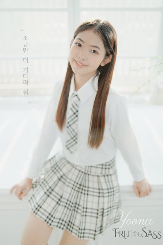 KpopGirlzBands1's tweet photo. #AMXEntertainment ha anunciado que #Yoona ha dejado el grupo pre debut #FreeInSass y ha rescindido su contrato por motivos personales. https://t.co/mCinN4LdgV