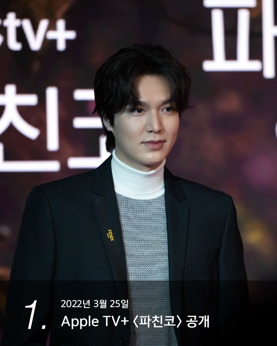 ActorLeeMinHo's tweet photo. [#이민호] 배우의 2022년을 돌아보는 시간!
Hightlights of LEE MINHO 2022 https://t.co/92JknYhxWZ