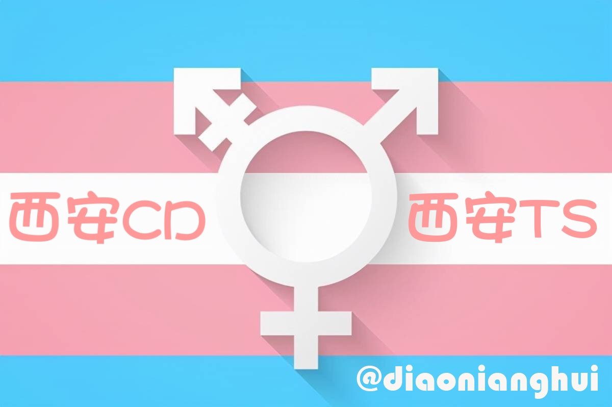屌娘汇 tweet media