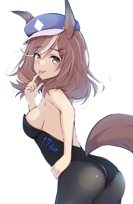 17日目マチタン!!
#100日チャレンジ 