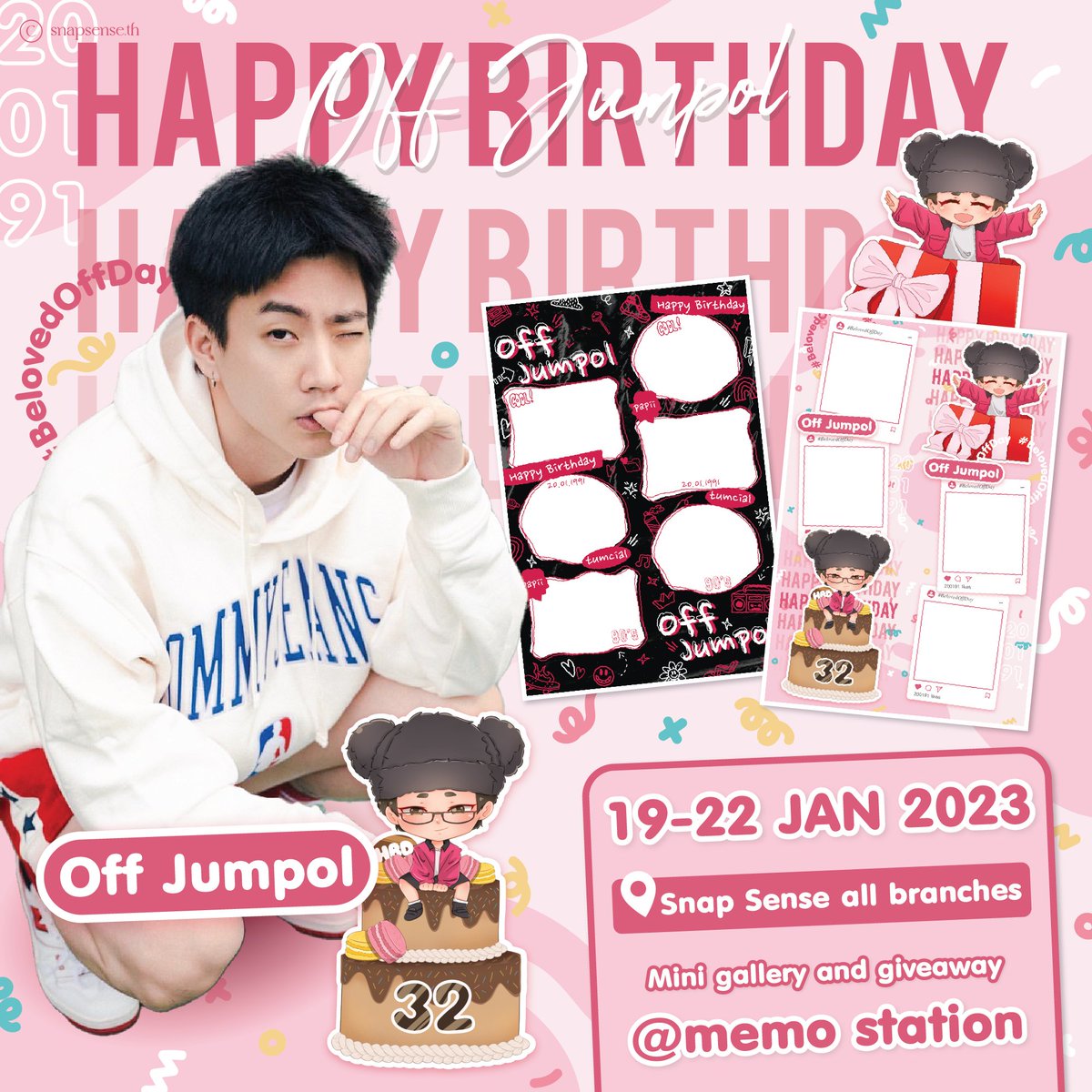 #BelovedOffDay =͟͟͞͞♡
𝐎𝐟𝐟 𝐓𝐮𝐦𝐜𝐢𝐚𝐥'𝐬 𝐛𝐢𝐫𝐭𝐡𝐝𝐚𝐲 𝐩𝐫𝐨𝐣𝐞𝐜𝐭 🎂

special frames at @SnapSenseth
date : 19-22 jan 2023
mini gallery n’ limited giveaway
        📍 <a href="/memo_station/">Memo Station</a> asok

project by ▶️ <a href="/bcauseOFFyou/">b´cause OFF you</a>

#ออฟจุมพล #OffJumpol #OffJumpolBDProject2023