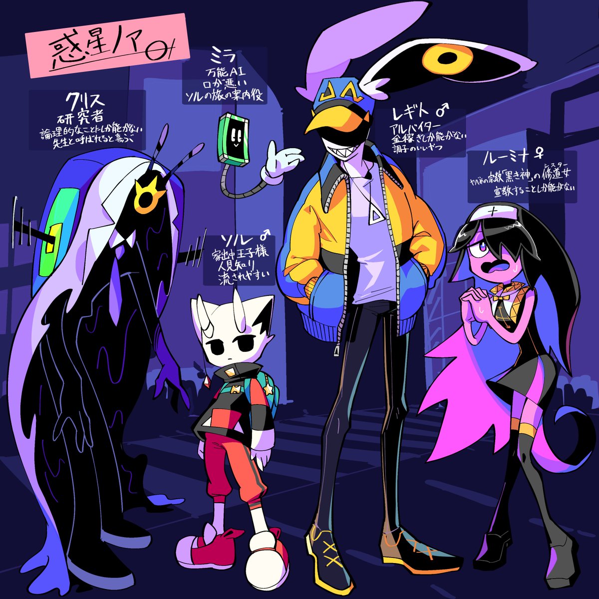 kei cosmos様　おまとめ kei cosmos様 4点おまとめ