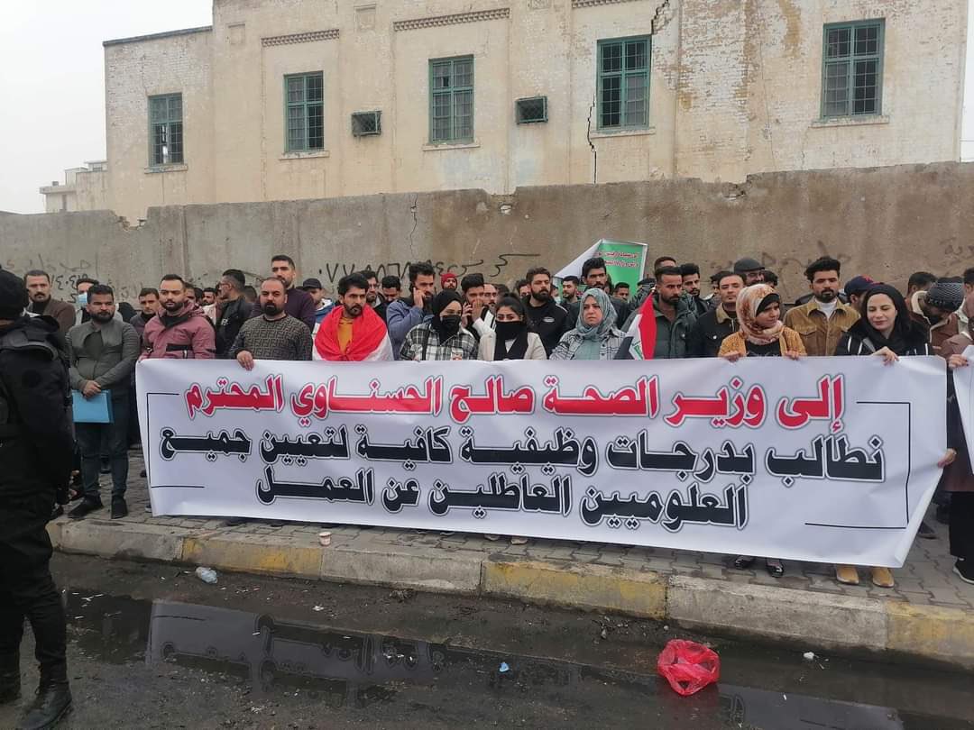 Amany29191137's tweet photo. ثورة العلوميين لن تنتهي #انصاف_العلوم_ياوزير_صحه https://t.co/qvuls1Ksc8