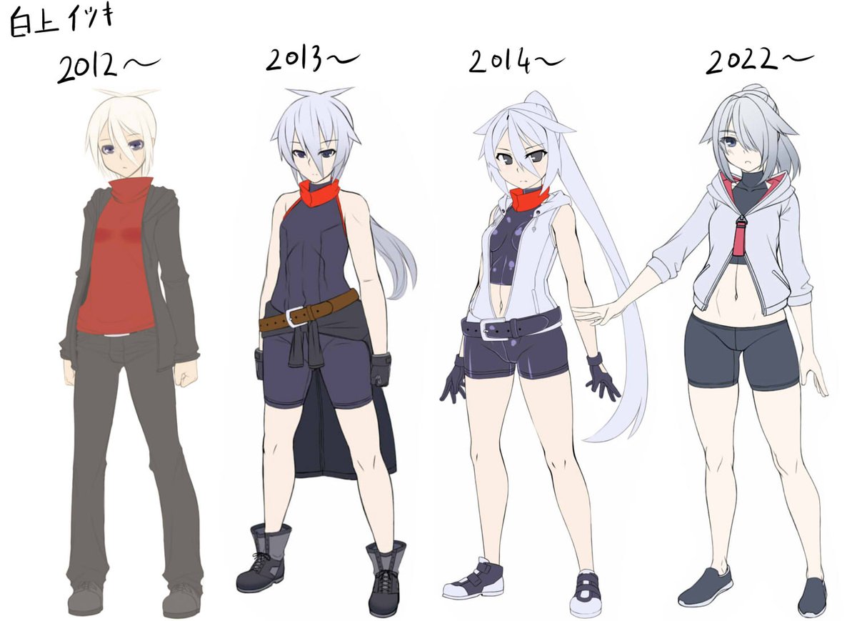 うちの子変遷 イツキさん編
2012～2013 表に出せない系の仕事をする人。初期は偽名設定で名前は白河イツキだった。2013年に偽名設定が消えてなぜか白上姓に、この時期グルカナイフを装備していた。
2014～ 表に出せない系の仕事設定が消えて自称便利屋の人に
2022～ スケベコスでよく恥じらい顔する人 